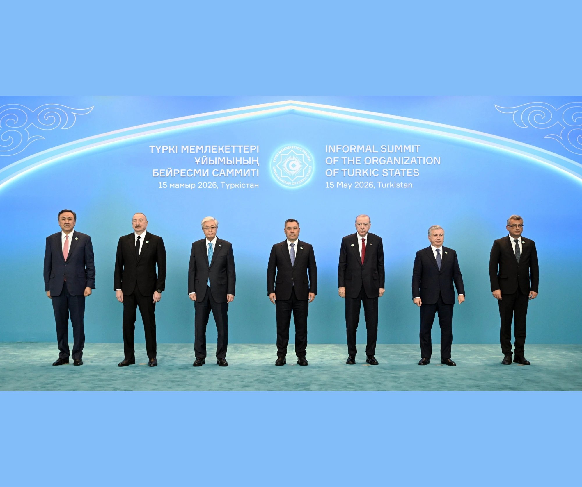 Turkic states discuss common future ahead of Ankara summit
