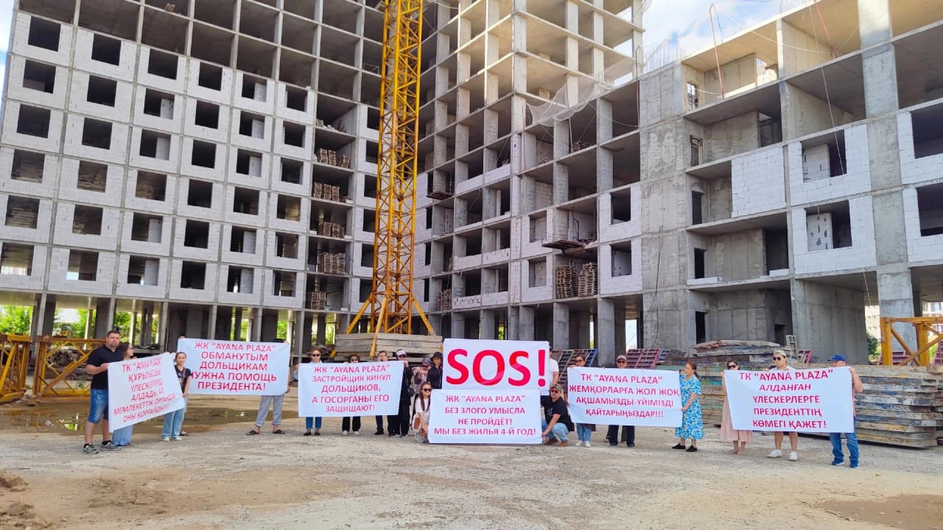 Kostanay developer convicted after 123 million tenge dольщик fraud