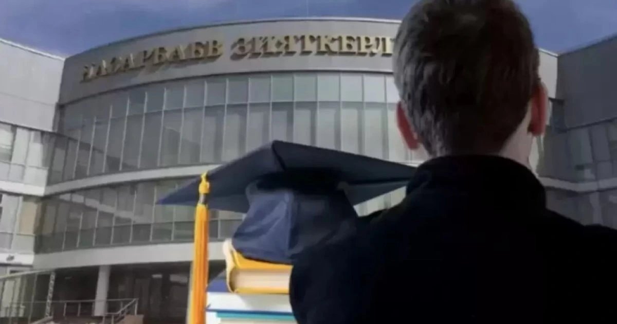 Kazakhstan weighs ending 12-year Nazarbayev Intellectual Schools program