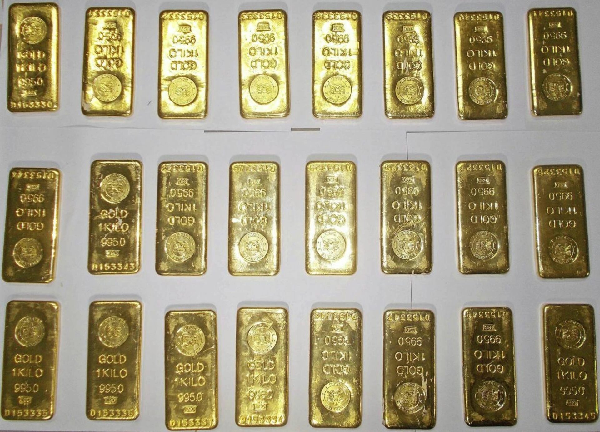 Uzbek security intercepts five at Namangan airport smuggling 1.1bn soums of gold to India