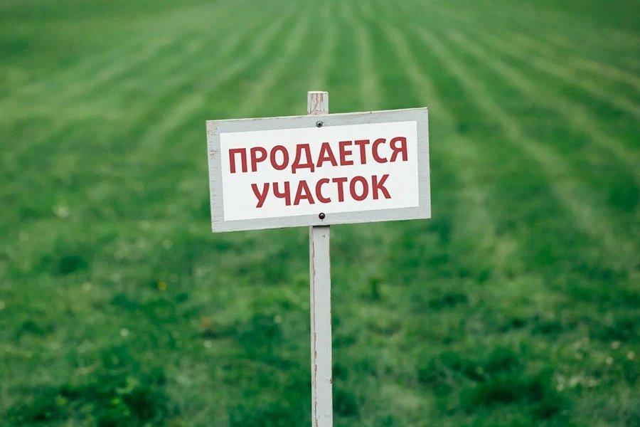 Kyrgyz MPs propose foreigners hand over land under sold property to state