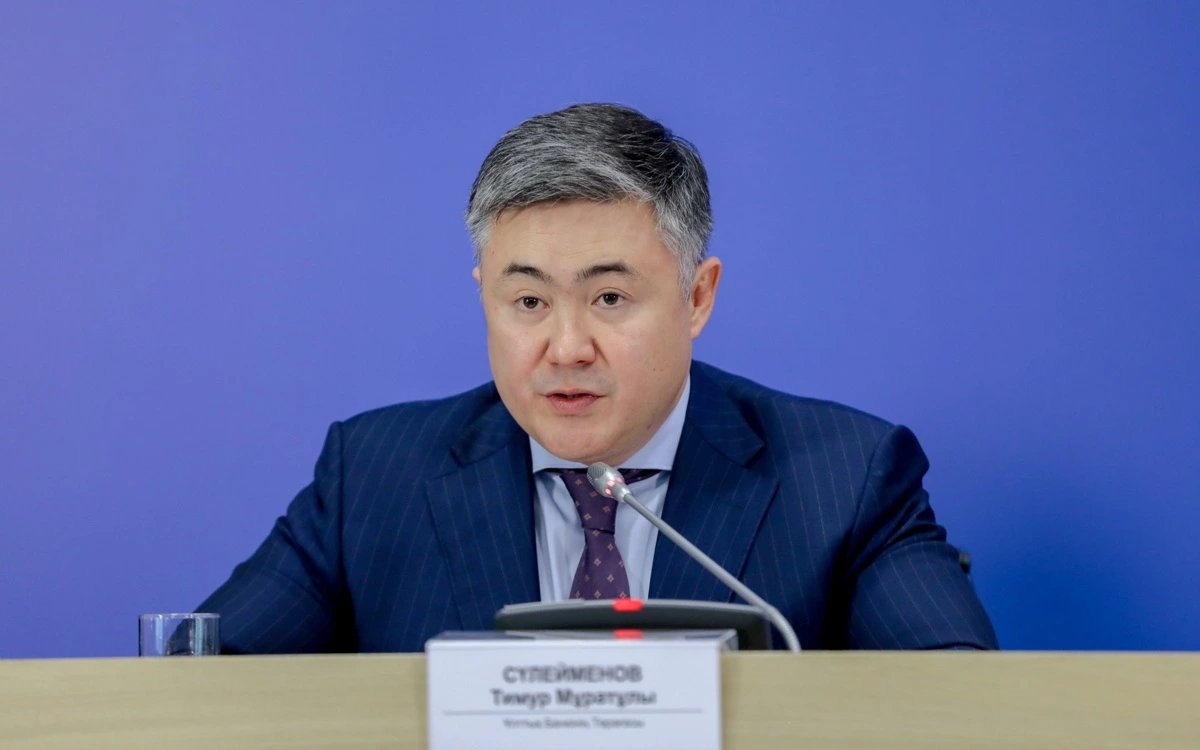 Қазақстан Ұлттық банкі: ЖИ күдікті операцияларды талдауды 80 есе жылдамдатты