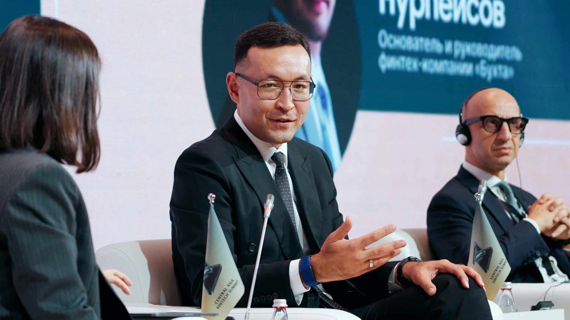 Kazakhstan to license payment banks from October 2026, barring deposits and loans