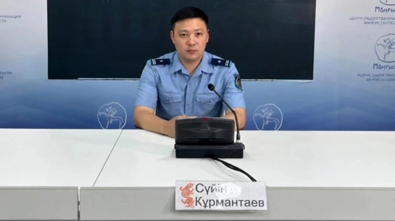 Kazakhstan's KNB confirms pre-trial probe into Aktau police chief