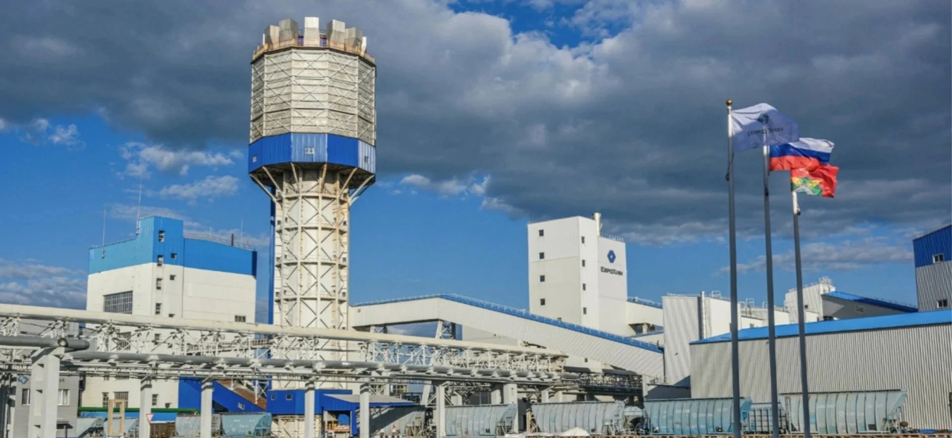 Ukrainian drones strike explosives plants in Russia's Perm region