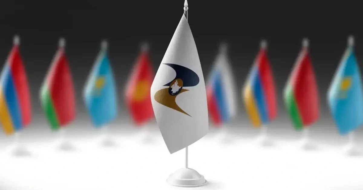 Kazakhstan's Atameken asks EAEU court to rule on Russian duties