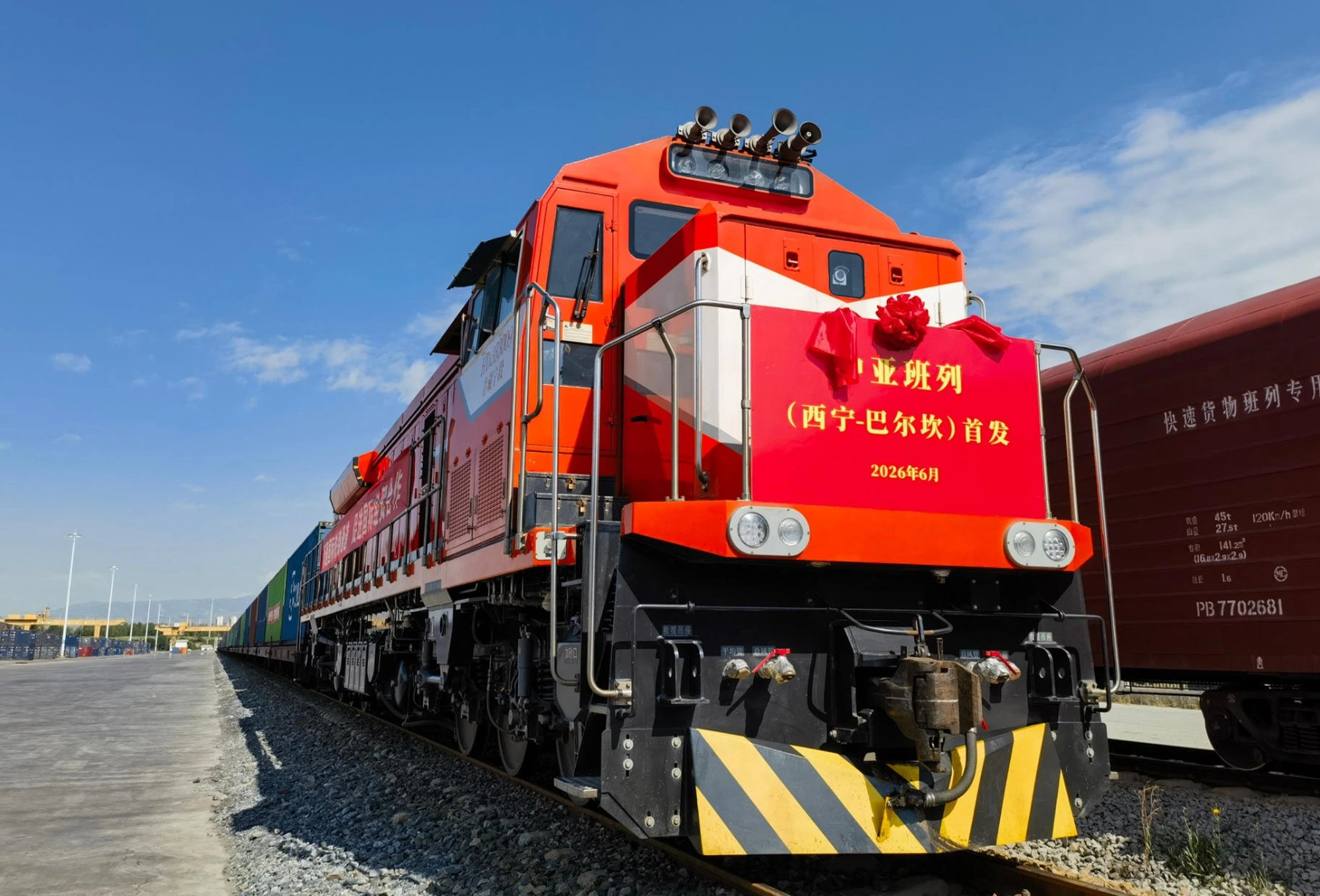 China launches rail corridor through Central Asia to Iran