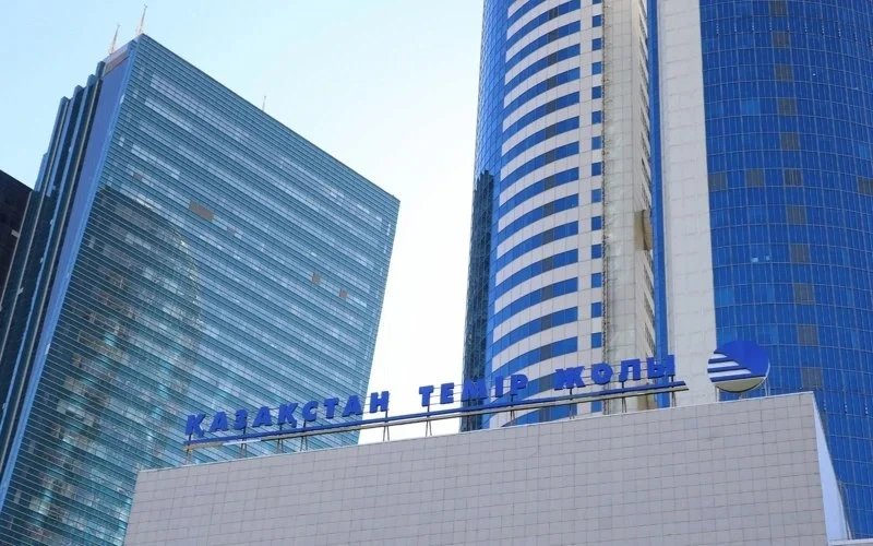 ҚТЖ қарызы 4 трлн теңгеге жақындап, HSBC лимитінен асып кетті