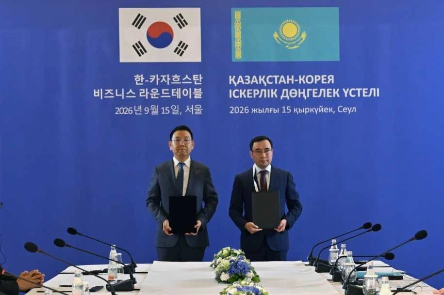 Lotte Group инвестирует в пищевую промышленность, логистику и отели Казахстана