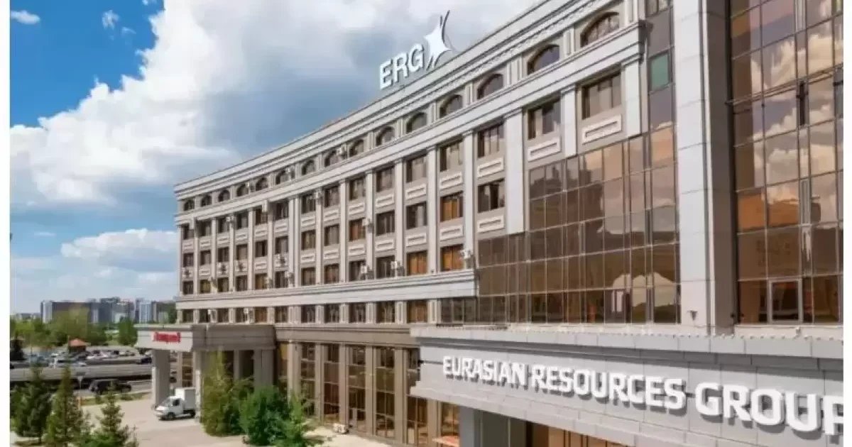 «Самрук-Казына» раскрыл передачу доли в ERG стоимостью 697,7 млрд тенге