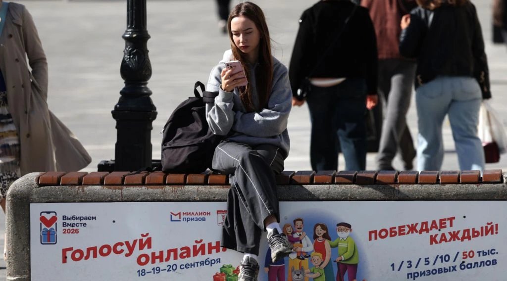 В России 18-20 сентября пройдут парламентские выборы с доминированием «Единой России»