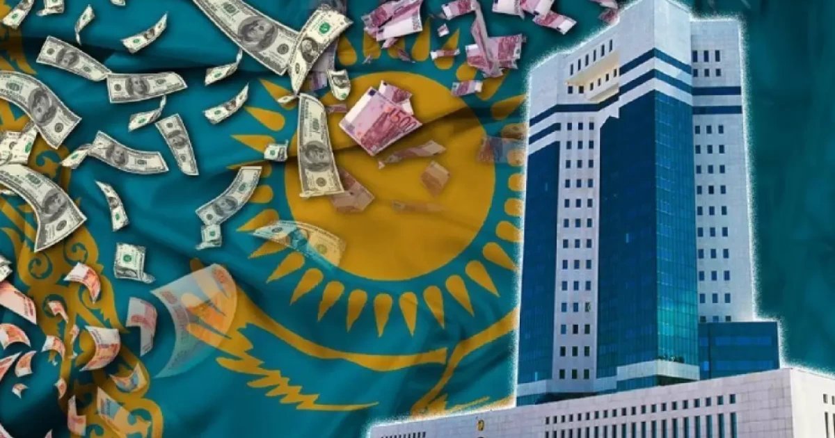 Бюджет Казахстана на 2027 год сформирован без запаса прочности — вице-спикер Курултая