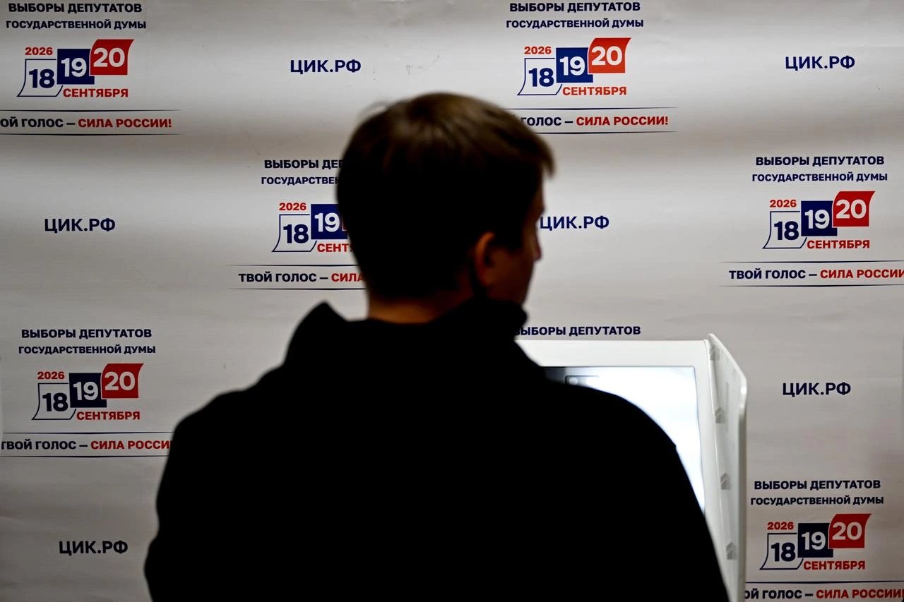 Pamfilova reports massive cyberattack on Moscow online voting system
