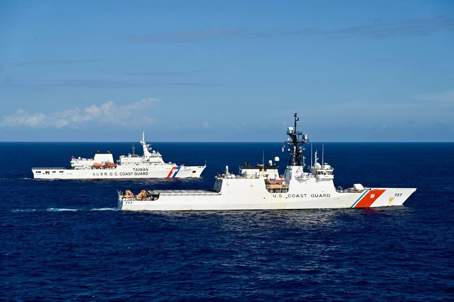 US Strategic Ambiguity on Taiwan Persists Despite Trump Rhetoric