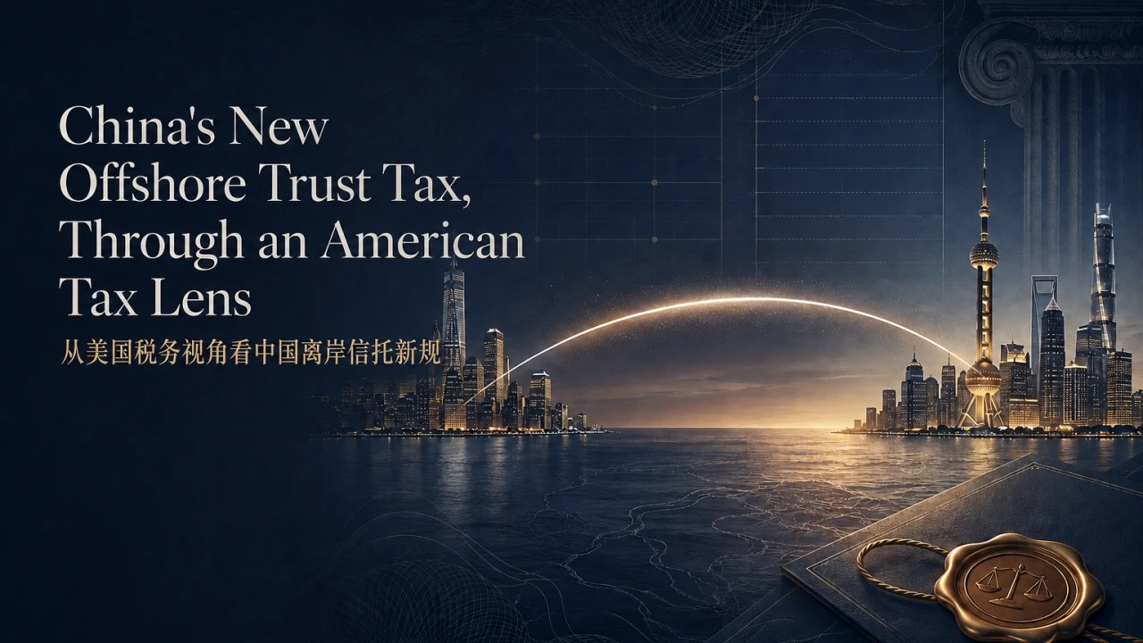 Bloomberg reports China tax authorities launch crackdown on ultra-rich