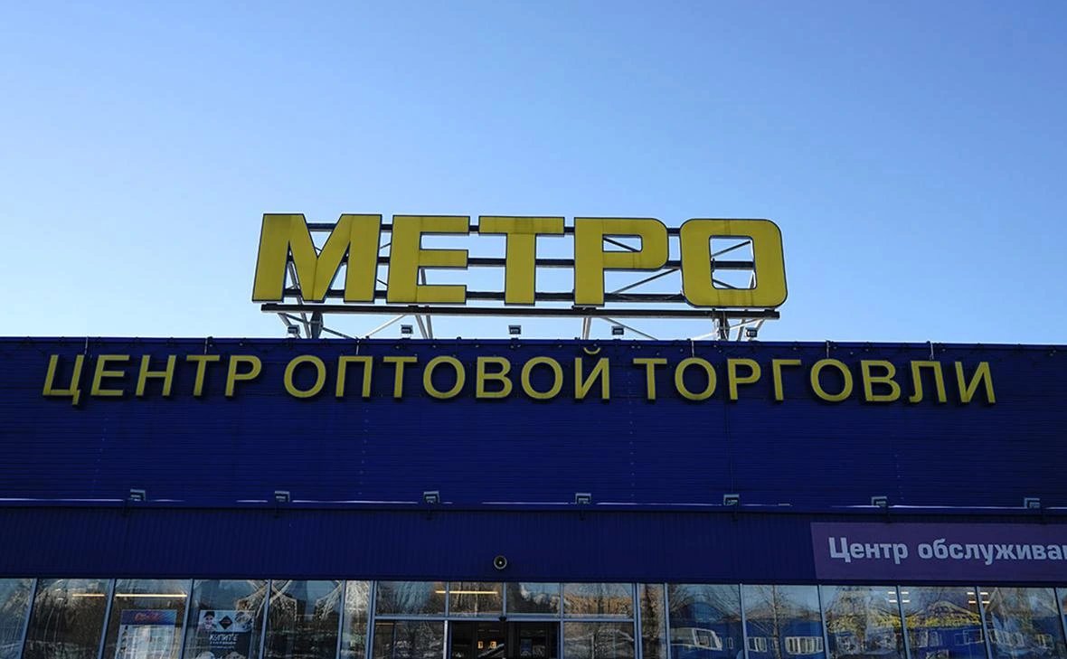 Кремль назвал обратимым временное управление иностранными компаниями