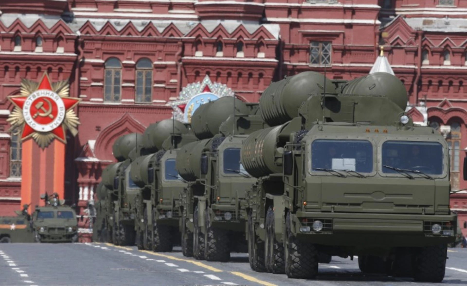 Kremlin confirms S-400 transfer from Turkey to friendly nation on agenda