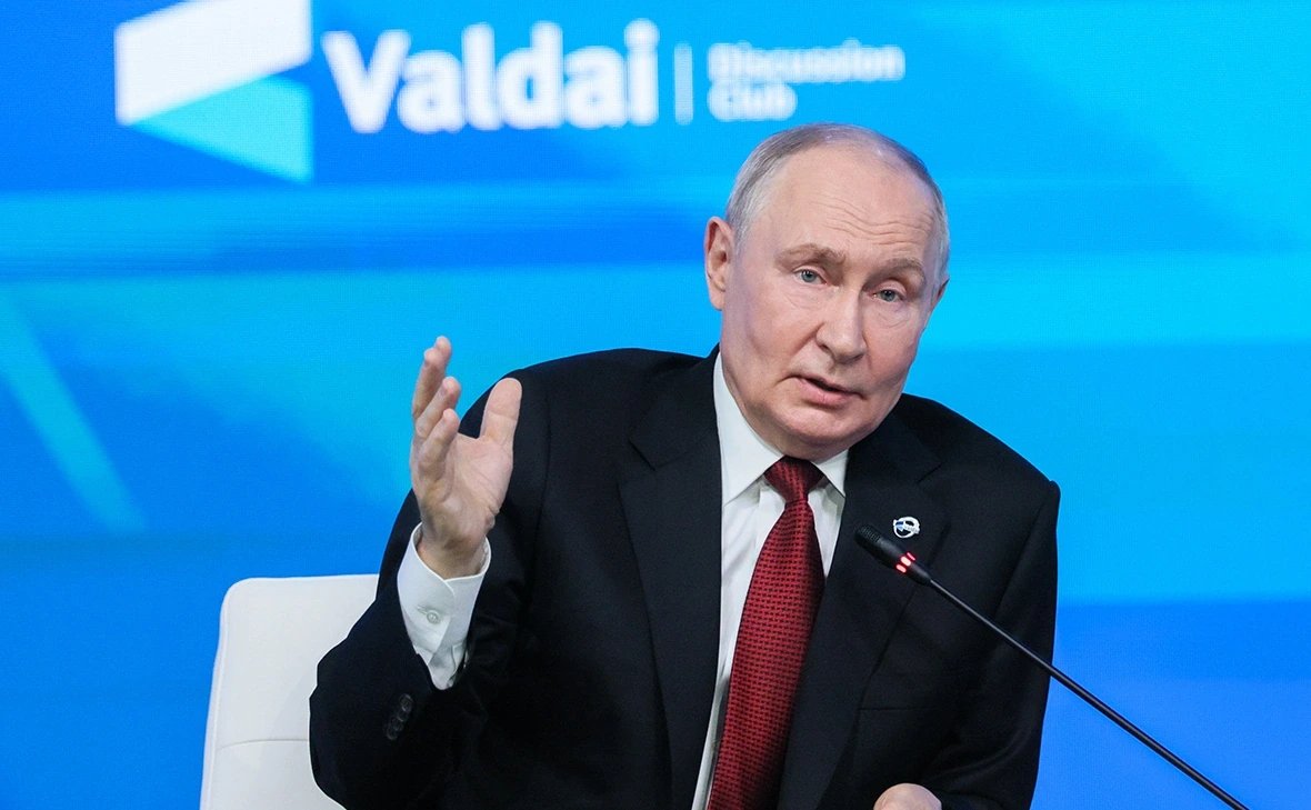 Путин предупредил Запад об эскалации вокруг Калининграда на форуме «Валдай»