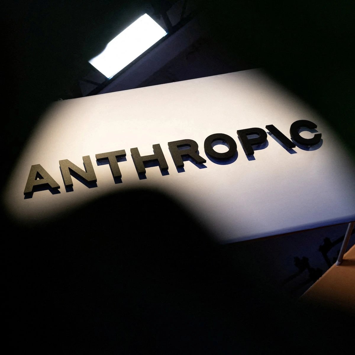 Заявка Anthropic на IPO сочетает амбиции на $2 трлн с предупреждениями о гибели человечества